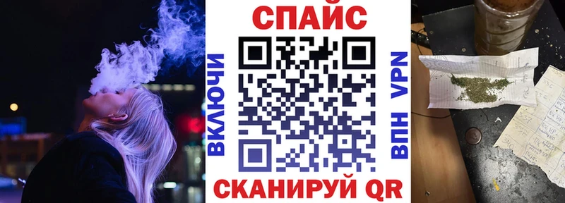 Купить  Куровское  Бутират вода 