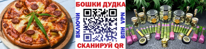 Купить  Куровское  Cannafood конопля 