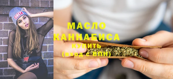ECSTASY Заводоуковск