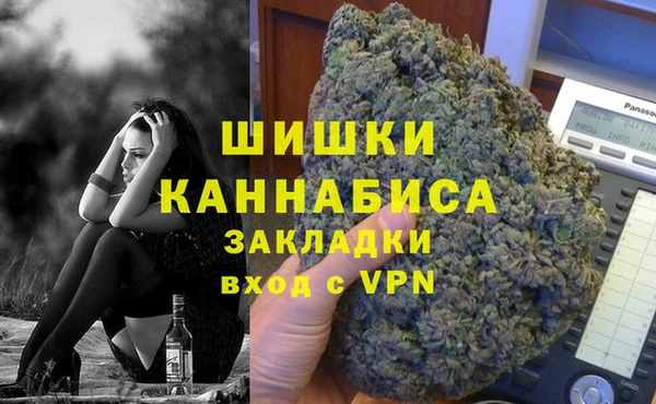 ECSTASY Заводоуковск