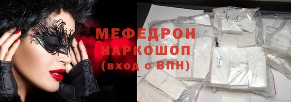 дживик Заволжье