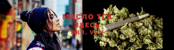 ECSTASY Заводоуковск