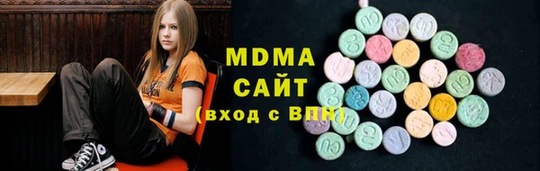 дживик Заволжье