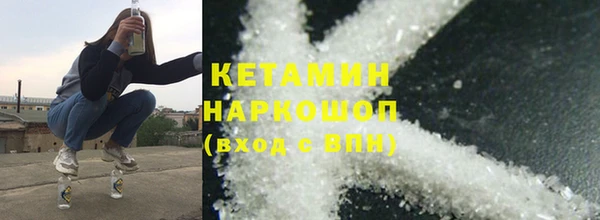 дживик Заволжье