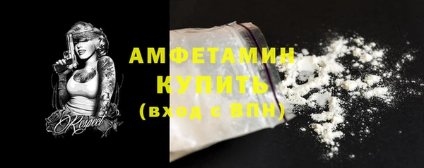 дживик Заволжье