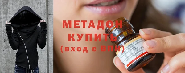 ECSTASY Заводоуковск