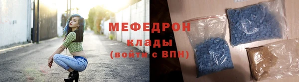 ECSTASY Заводоуковск