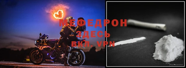 ECSTASY Заводоуковск