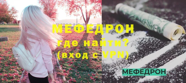 ECSTASY Заводоуковск