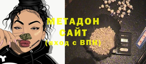 ECSTASY Заводоуковск