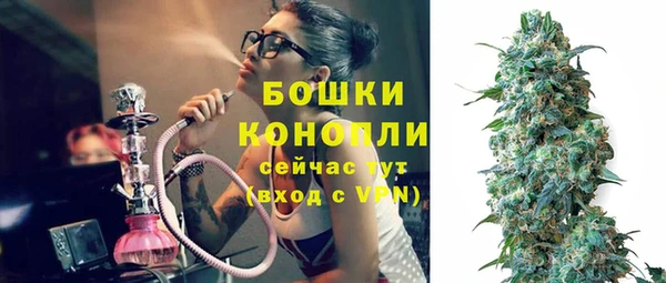 дживик Заволжье