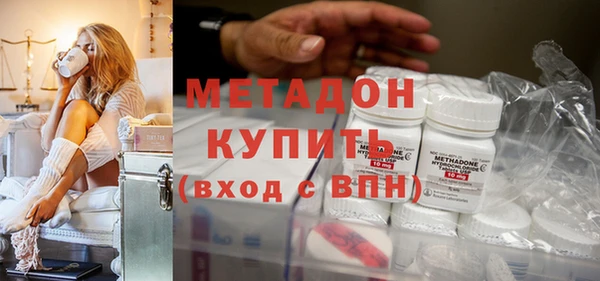 ECSTASY Заводоуковск