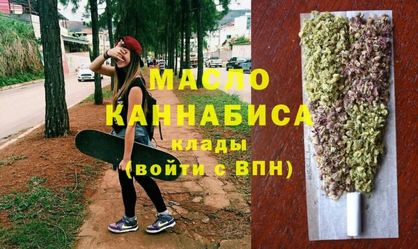 ECSTASY Заводоуковск
